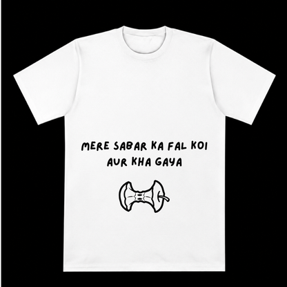 Mere Sabar Ka Fal Tee
