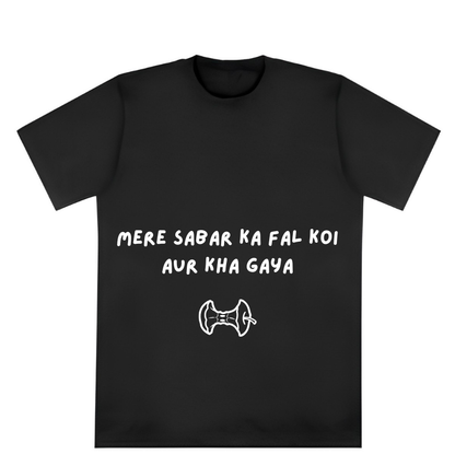 Mere Sabar Ka Fal Tee